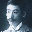 역사문호