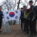 3.1독립종주(2023.3.1.) 이미지