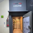 옥동약국 이미지