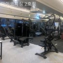 마이코치짐 네이버블로그