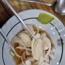 청포식육식당 이미지