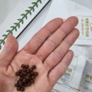 박병선한의원 이미지