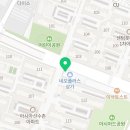 나드리김밥반여점 이미지