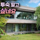 마콤스테이 이미지