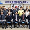 강진-32 투어코리아