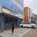 엄경식짬뽕 | 용원 짬뽕 엄경식짬뽕 또가다