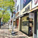 안경매니져수송점 이미지