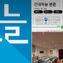 서울숲정신건강의학과의원 이미지