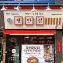 열우물로25번길 이미지