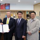 주식회사 남이섬