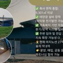 금천헬스사우나