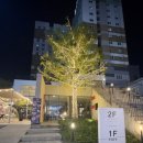 퍼프.아케이드커피 이미지