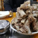 굿모닝정육식당 이미지