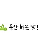 광덕사 주차장 공중화장실 이미지