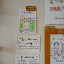 지토농장 이미지