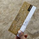 스테이우브 | [수원] 예쁜 숙소 : 스테이우브