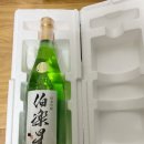 긴조 | [몰테일 일본직구] 하쿠라쿠세이 준마이 긴조 일본 직구 후기