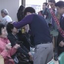 아이클럽안경콘택트 이미지