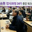 한국미디어진흥원
