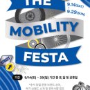 스카이아울렛