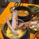 오리역 맛집 숯불 양념갈비의 진수, ‘숯애굽다’ 솔직 후기