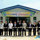 오미리 마을회관 이미지