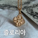 디테일 장인 즐로리아가 선보이는 데일리 목걸이의 정석, 착용 후기
