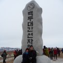 차항삼거리식당