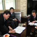 자옥산 맥반석 이미지