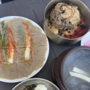 삼교리동치미막국수 안성점 | 삼교리 동치미 막국수 안성점