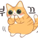 까페카리타스2 이미지