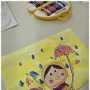 그리다미술교습소 이미지