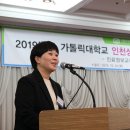 카톨릭성모의원 이미지