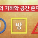 히어로(HERO) 이미지