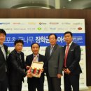 힐링바이오 이미지