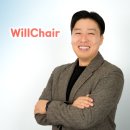윌솔루션