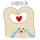 금산천길 이미지