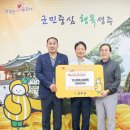 경북친환경영농조합법인 - 영천시 | 경북친환경영농조합법인