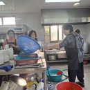 청수리 경로당 Daum카페