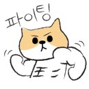 달래캐터리 이미지