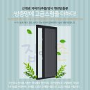 대화로 32번길 네이버블로그