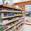 양천제일약국 이미지