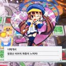 연성건설(주) - 20880 | 연성건설(주)