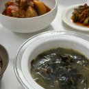 빠마하우스