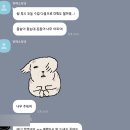 오뭉 | 올 여름 출근길 생각하면 눈물 나는 중