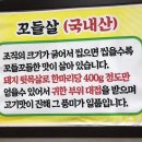 언양스테이크갈비 이미지