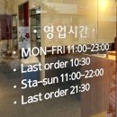 양재역 2번출구 뒤 이미지