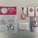 빛가람동 행정복지센터 이미지