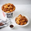 치킨플러스안성