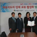 대림대학교 이미지